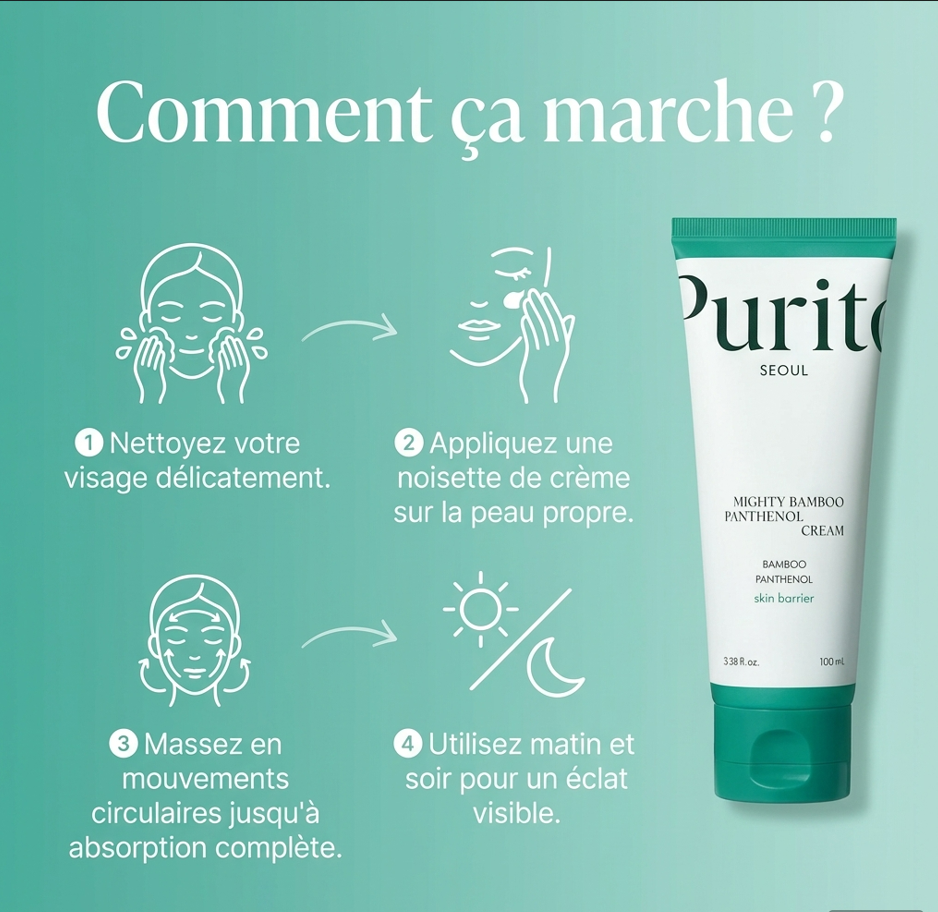 Crème Révélatrice de Bambou™