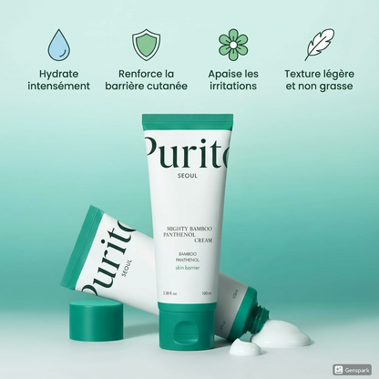 Crème Révélatrice de Bambou™